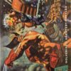 Wolverine vs. Cable 145 1994 Ultra X-Men
