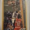 Karl Malone 225 1992-93 Fleer